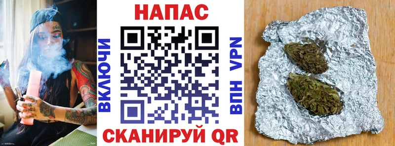blacksprut ССЫЛКА  Усолье-Сибирское  Бошки марихуана VHQ 